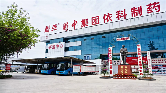 赋能企业食堂升级：黑菠萝智厨落地依科制药，构建高标准智能后厨