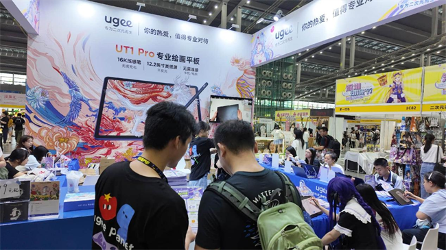 ugee品牌亮相第十五届深圳动漫节，全生态产品矩阵燃爆全场