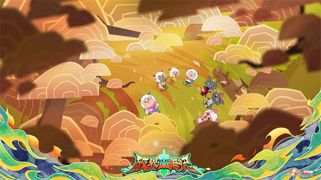 喜羊羊与灰太狼新作《破界山海诀》：玄幻美学勾勒山海世界