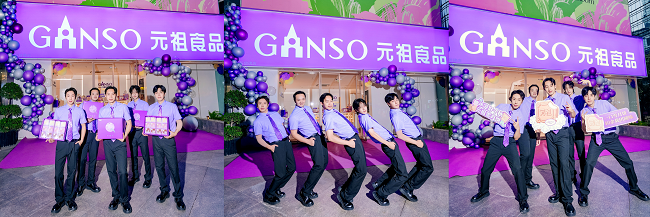 “元祖冻冻舞挑战赛”全域启幕，不齐舞团领衔首跳！