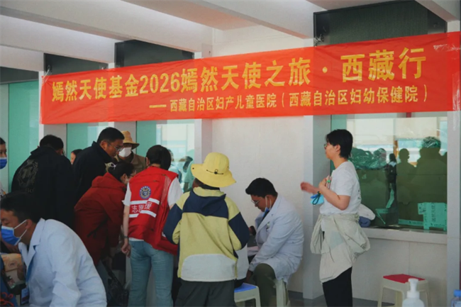 爱立熊携手嫣然天使基金：以科技微光，照亮高原&ldquo;天使&rdquo;的成长路