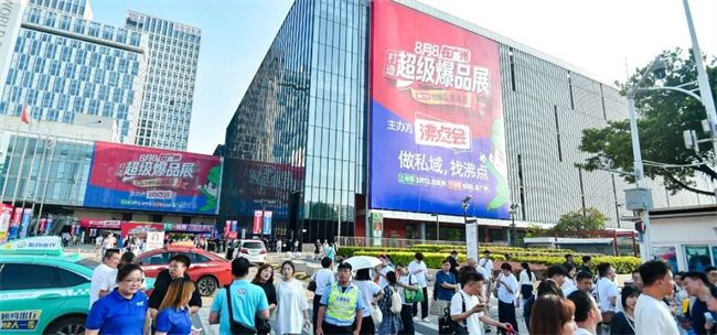 汲养品牌爆品汲速全亮相第32届沸点会 特膳级液态营养获高度关注