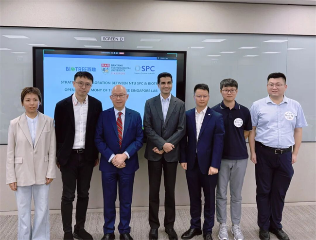 国际新征程！百趣生物新加坡实验室成立，链接全球科研生态！