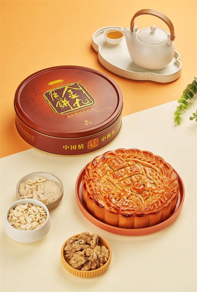 礼赠优选，体面有度：金九月饼打造高辨识度广式中秋好礼