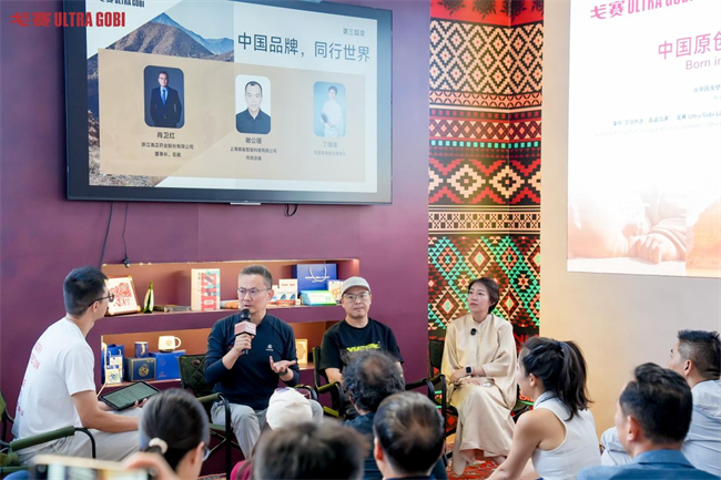 海正伊索佳氨糖亮相服贸会，护航戈赛Ultra Gobi民族赛事IP首次出海