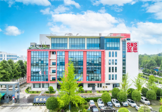 信锐助力圣恩股份打造智能网络底座,赋能调味品行业数智化升级