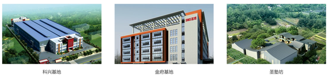 信锐助力圣恩股份打造智能网络底座,赋能调味品行业数智化升级