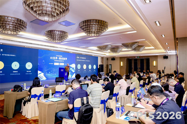 南王新材首次亮相CPiS2026，以多元解决方案赋能包装产业创新升级