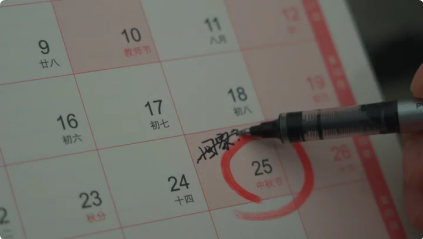月圆有期，陪伴有数，啄木鸟家庭维修呼吁别把团圆留给下次