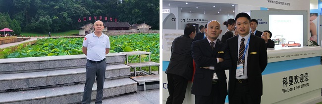 旌旗廿载,科曼医疗黄军:拓荒 守城 向山行